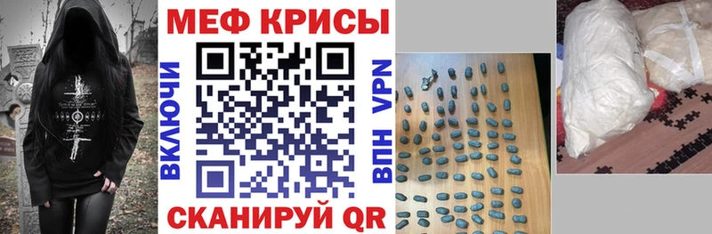 БУТИРАТ Обнинск