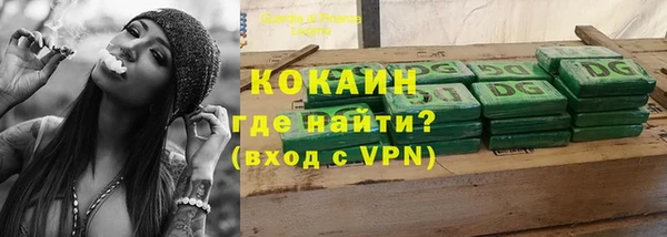 не бодяженный Няндома