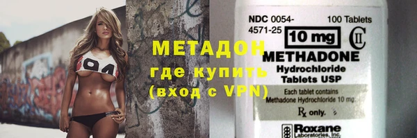 сатива Нягань