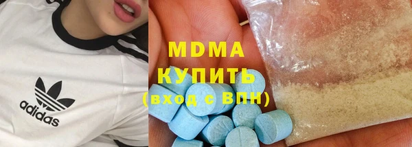 не бодяженный Няндома