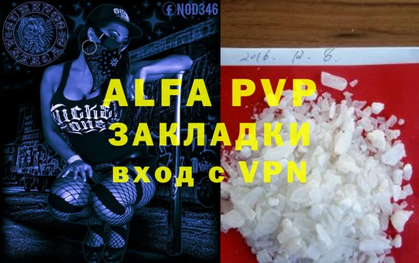 не бодяженный Няндома