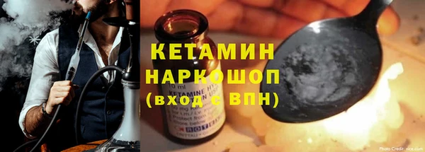 сатива Нягань