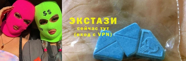 сатива Нягань