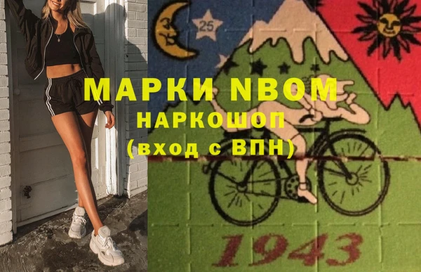 не бодяженный Няндома