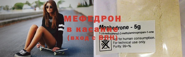 не бодяженный Няндома