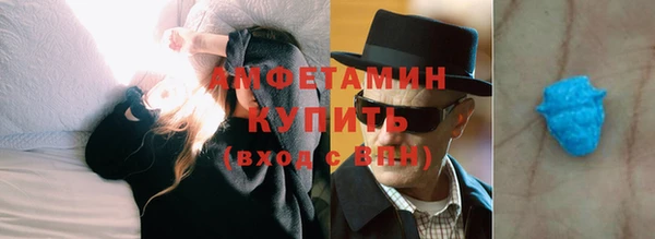 не бодяженный Няндома