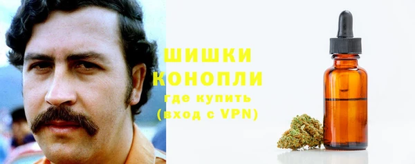 мяу мяу мука Гвардейск