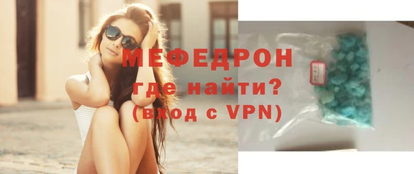 не бодяженный Няндома