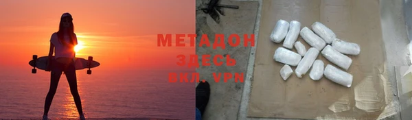 не бодяженный Няндома