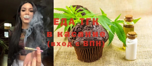 MDMA Premium VHQ Гатчина