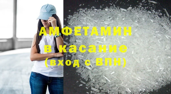 не бодяженный Няндома