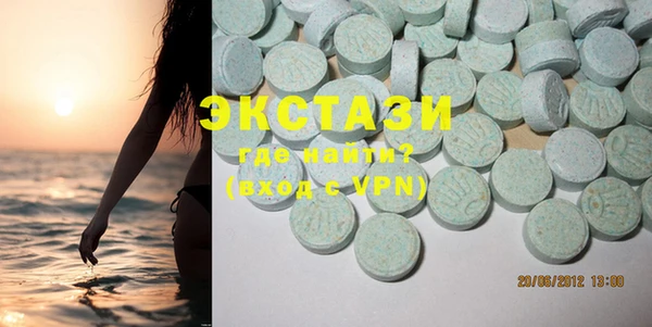 не бодяженный Няндома