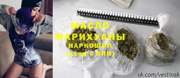 не бодяженный Няндома