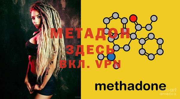 не бодяженный Няндома