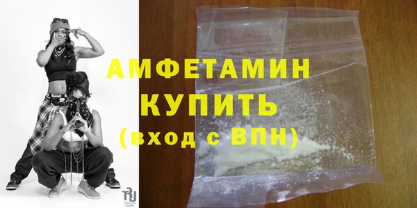 не бодяженный Няндома