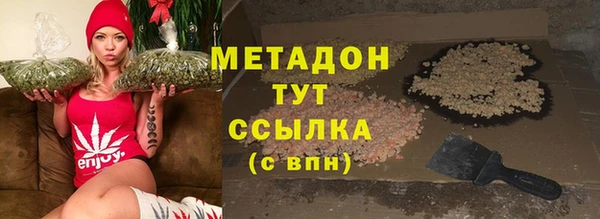 мескалин Сосновка