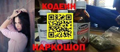 круглые Донецк