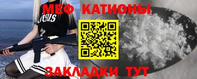 стафф Дубна