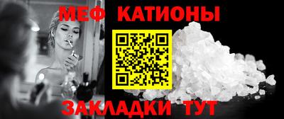 экстази Донской