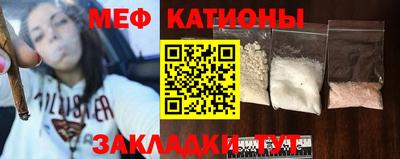 стафф Дубна