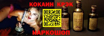экстази Донской