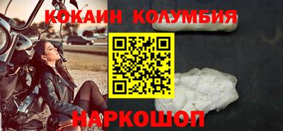 стафф Дубна