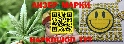 экстази Донской
