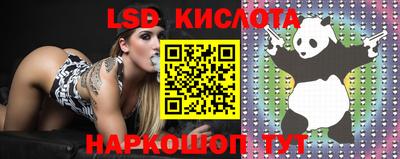 меф Берёзовский