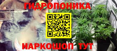 круглые Донецк