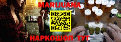 круглые Донецк