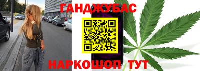 стафф Дубна