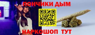 экстази Донской