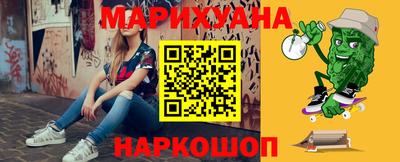 а пвп мука Абакан