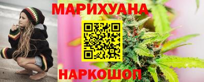 метамфетамин Беслан