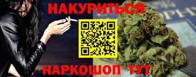 экстази Донской