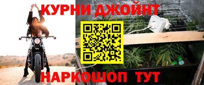 экстази Донской