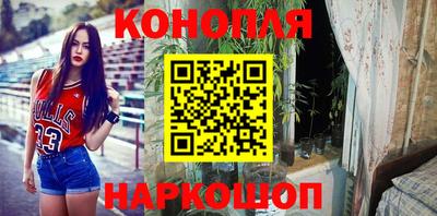 меф Берёзовский