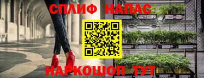 круглые Донецк