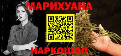 круглые Донецк