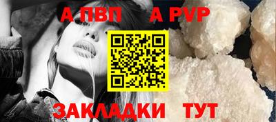 круглые Азнакаево