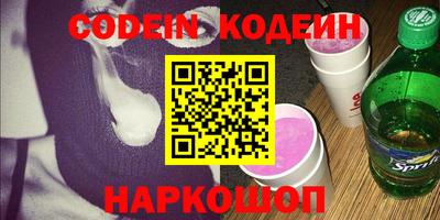 круглые Донецк