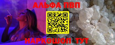 экстази Донской