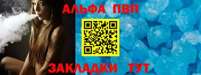 экстази Донской