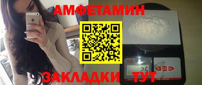 экстази Донской