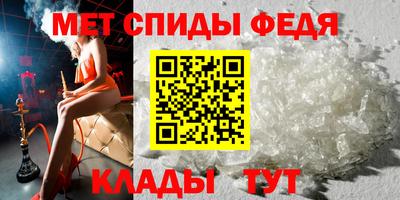 круглые Донецк