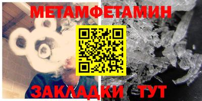 экстази Донской