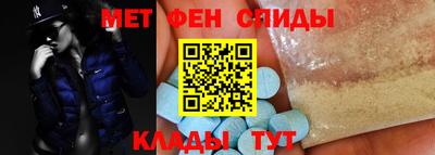 экстази Донской