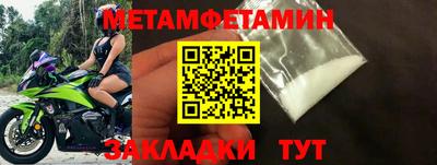 экстази Донской