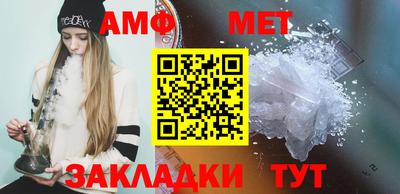 круглые Донецк