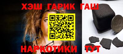 меф Берёзовский